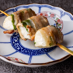 長芋しそ豚巻き串