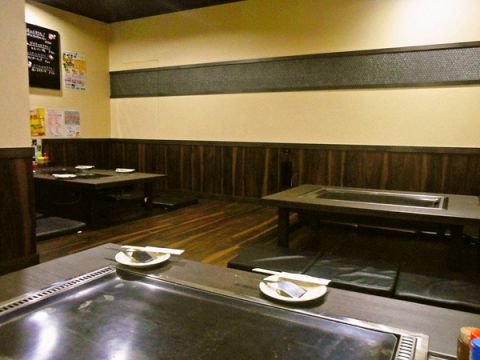 �Ȃ��Ȃ� ���s