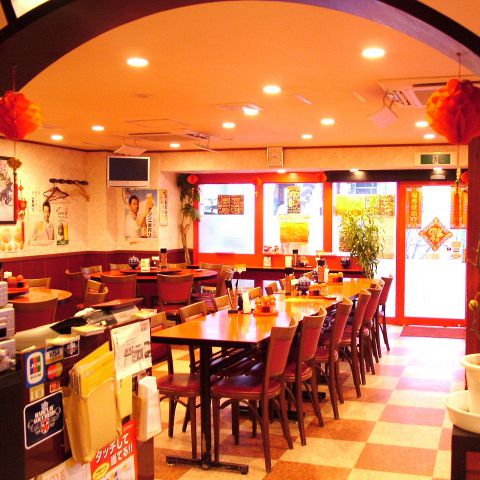 栄華楼 新館 品川 居酒屋 ネット予約可 ホットペッパーグルメ