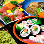 【コース１】海鮮巻寿司コースはお料理9品付2.5H飲み放題コース5000円！