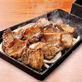 山内農場 泉岳寺駅前店のおすすめ料理3