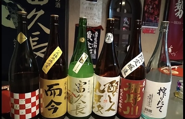 日本酒bar 勢のおすすめ料理1