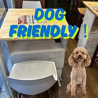 ◆バルタイムは犬連れOK!◆