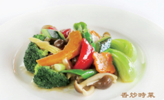 野菜の香り炒め