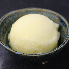 ゆずシャーベット