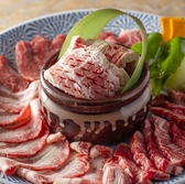 湯沢牛玄亭fのおすすめ料理2