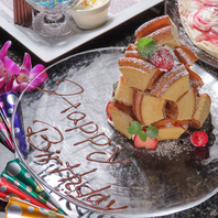 デザートや誕生日プレートまで◎女子会使いもOK♪