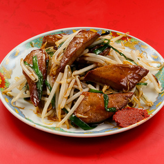 香ばしスタミナ！レバニラ炒め　715円(税込)の写真