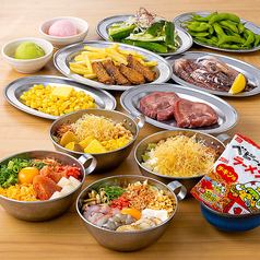 お好みもんじゃ 赤羽店のコース写真