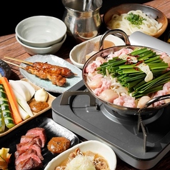 アカマル屋 江戸川橋店のコース写真