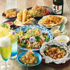 南国気分を味わうなら今だけ!