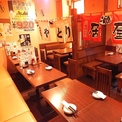 居酒屋 ちゃっきりや特集写真1