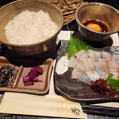 九州自慢 松山大街道店のおすすめ料理2