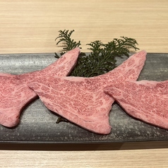ミカヅキ