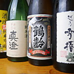 日本酒