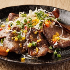 牛タンネギ味噌焼き