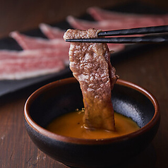 韓の台所 京急川崎店のコース写真