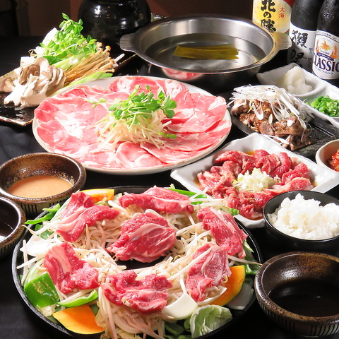 ジンギスカンとモツ鍋としゃぶしゃぶを同時に味わえるお店！会社宴会におすすめ◎