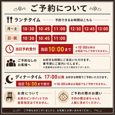kino COCOCHI キノココチ 大阪堺の写真