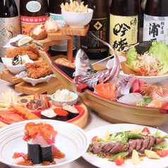 とと丸 仙台泉店（旧 源洋丸）のおすすめ料理1