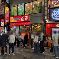 国内外から評価されるあたたかい接客