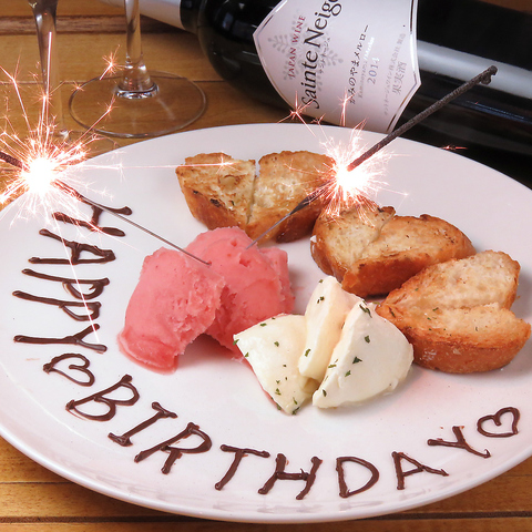 ĒƖ؊̓X Hayato to Hinata