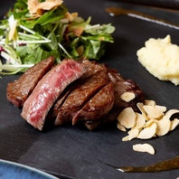 料理長が選ぶ和食の厳選素材Ａ５ランク黒毛和牛ステーキ