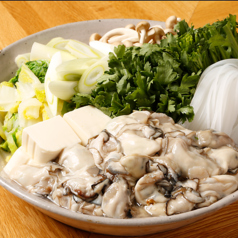 【最強飲み放題999円】居酒屋OHASHI-おはし- 野々市のコース写真