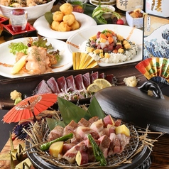 個室 藁焼き 日本酒処 龍馬 高松瓦町店のコース写真