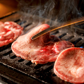 焼肉URBAN アーバン 栄駅店のおすすめ料理3