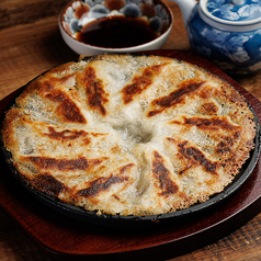 鉄鍋餃子