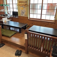 ゆったり寛げる小上がり席をご用意♪家族団らんにも最適