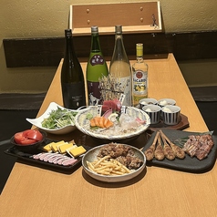 なごみ屋 元町店のコース写真