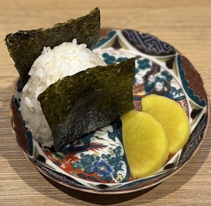 おにぎり（1ケ）