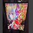 かんざしのロゴ
