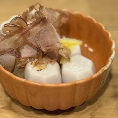 ゆず小芋煮