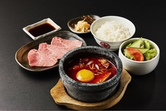 肉匠Jade金澤のコース写真