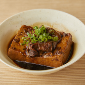 万事屋大衆酒場 オニヤンマ 帯広店のおすすめ料理2