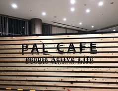 PAL CAFEの写真