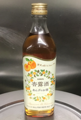 杏露酒(あんず酒)ロック