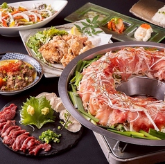 粋な肉 船橋店のコース写真