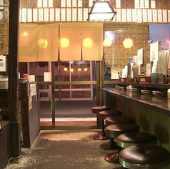 昭和酒場 満海の特集写真