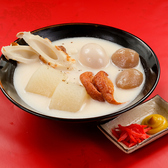 秋田辛麺 森のくまさん 横手店のおすすめ料理3