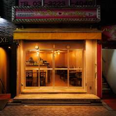 高円寺 ヤミイチの外観1