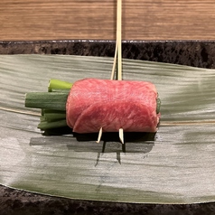 牛タンネギ