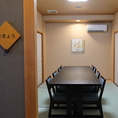 ふすまの扉で仕切られた和個室です！館内は裸足なので畳が気持ちいい♪4名様～80名様までご利用いただけます！
