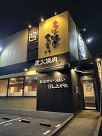 元気になる魔法がある★