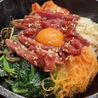 YAKINIKU風のしたく 福山店のおすすめポイント2