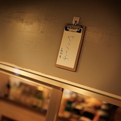 高円寺 ヤミイチの外観2