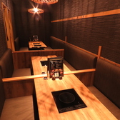 もつ鍋 田しゅう 福岡大名本店の写真